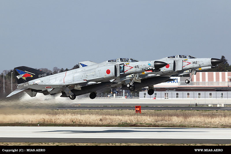 Japanese Air Force